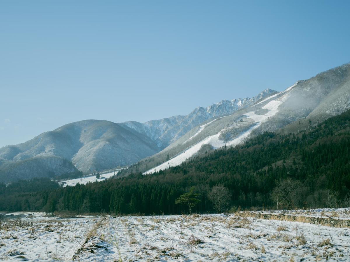 Snowhills * Hakuba