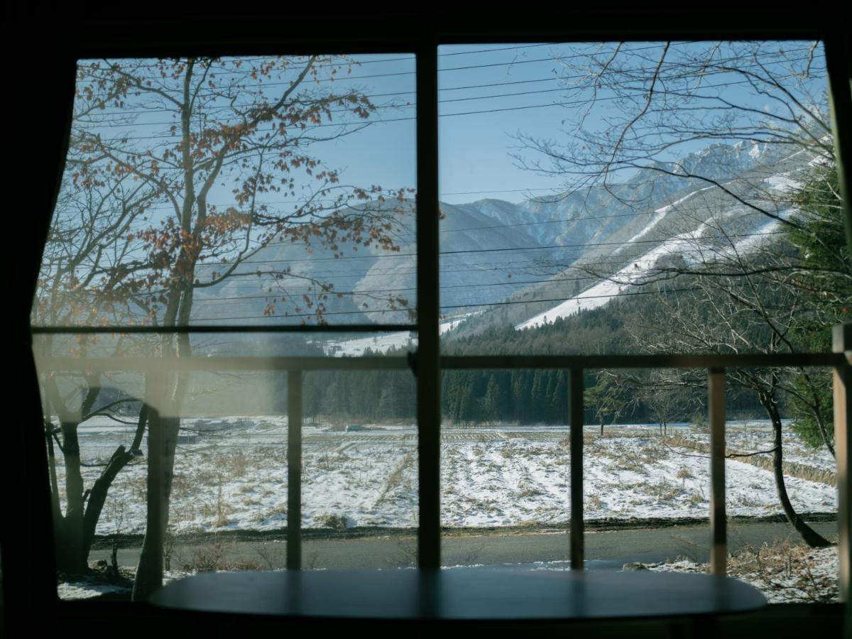 Snowhills Hakuba