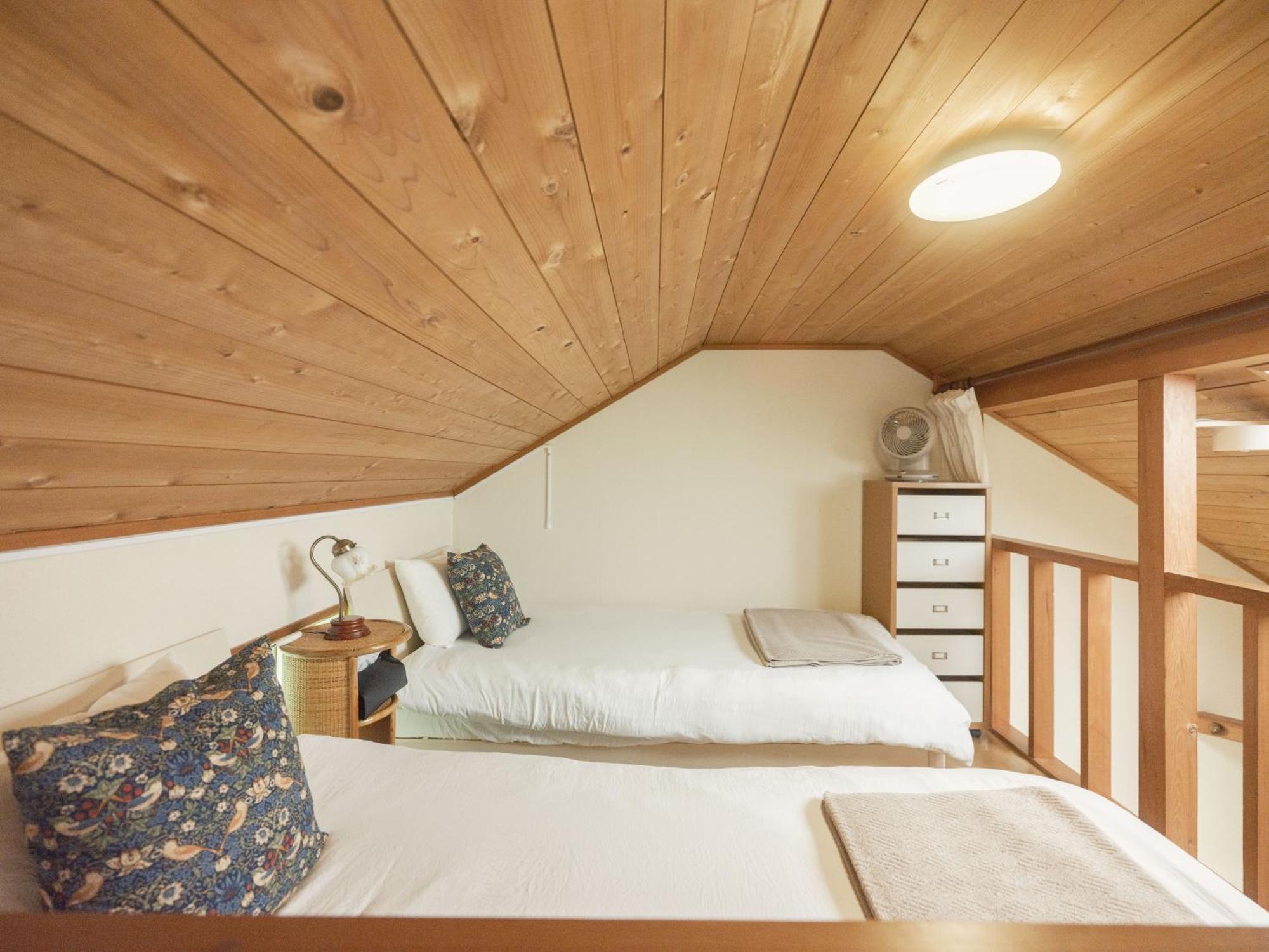 Holiday home Snowhills