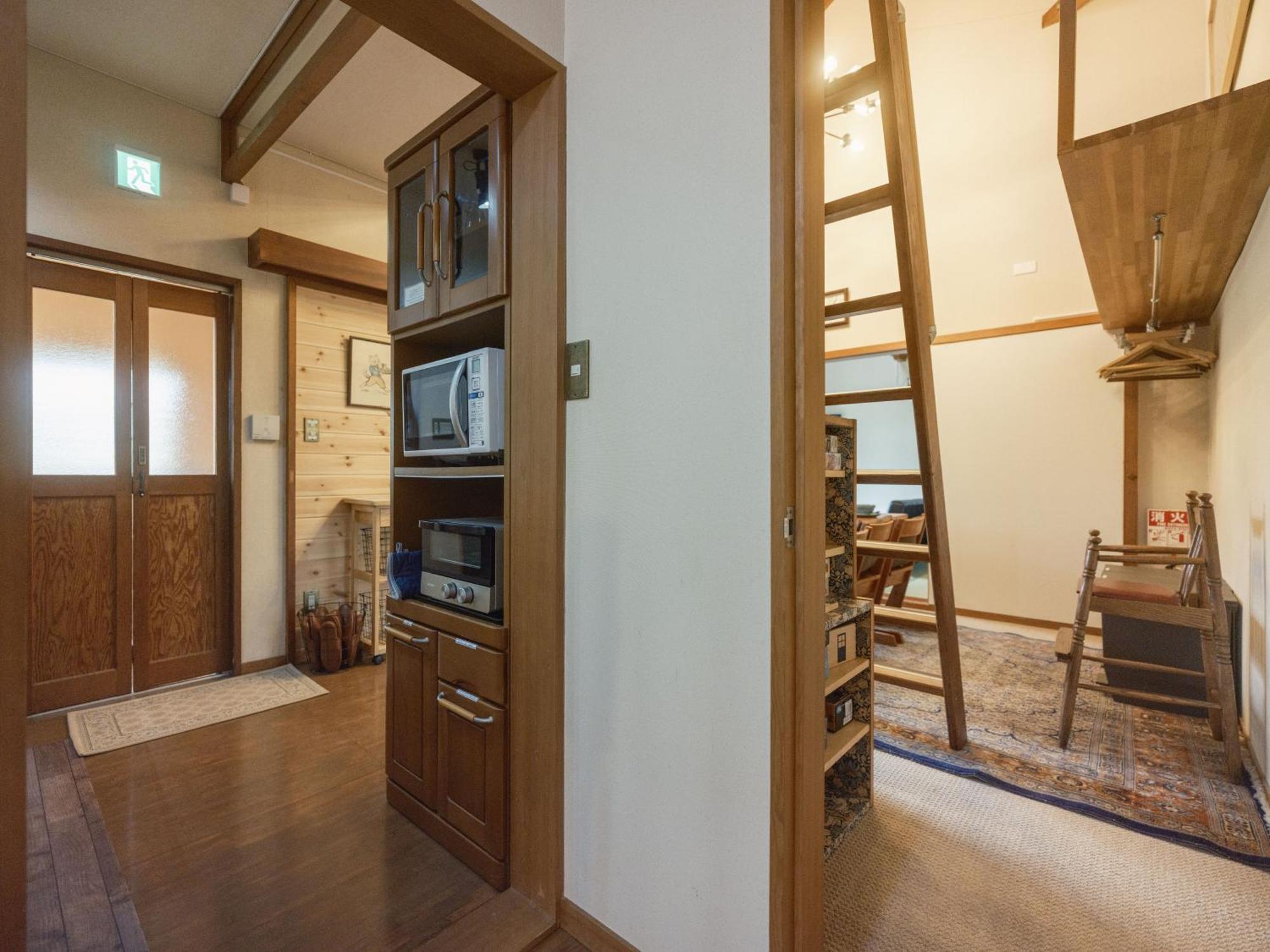 Snowhills Holiday home Hakuba